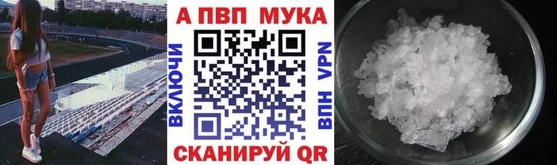 Что такое Липецк ЭКСТАЗИ  Конопля  Мефедрон  ГАШ  Cocaine  СОЛЬ 