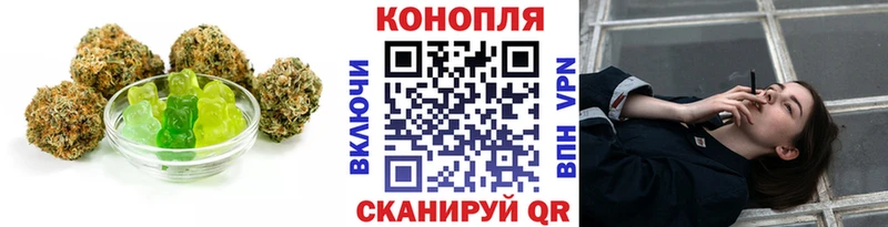 Canna-Cookies конопля  blacksprut как войти  Липецк 