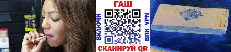 ГАШИШ индика сатива  наркота  Липецк 