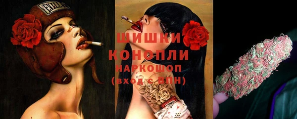 кокаин Беломорск
