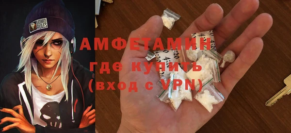сатива Белоозёрский