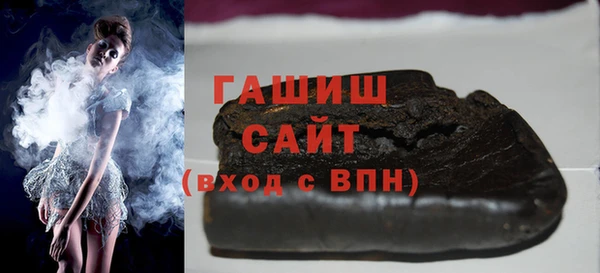 кокаин Беломорск