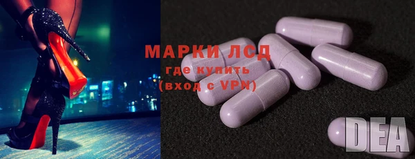 сатива Белоозёрский