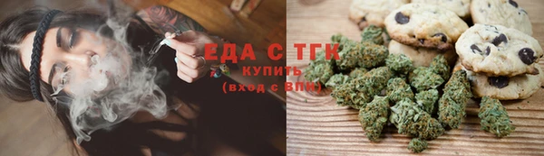 сатива Белоозёрский