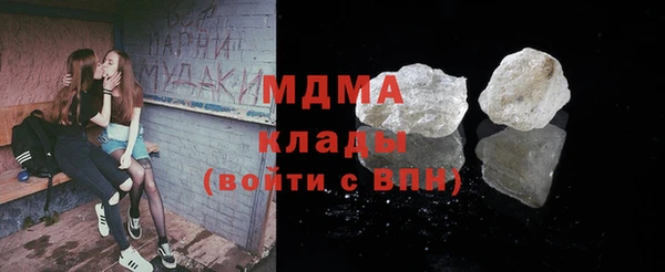 трава Михайлов