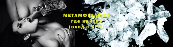 сатива Белоозёрский