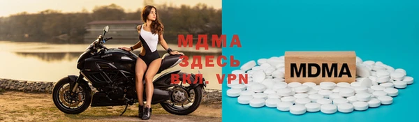 сатива Белоозёрский