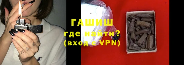 сатива Белоозёрский