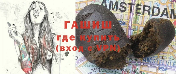 кокаин Беломорск