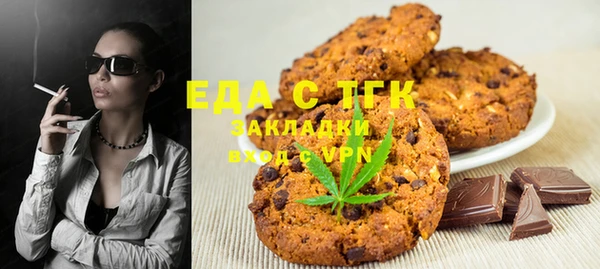 сатива Белоозёрский