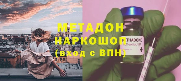 сатива Белоозёрский