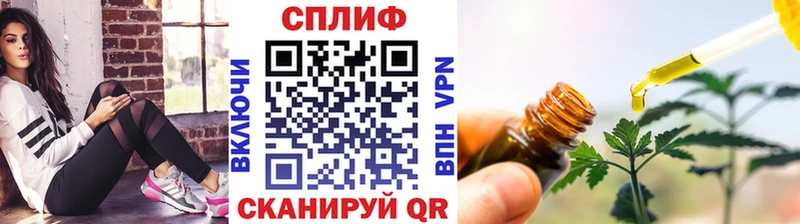 Канабис Amnesia  Липецк 